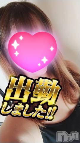 長野人妻デリヘル恋のリフレイン(コイノリフレイン) さわ(37)の10月26日写メブログ「しゅっー」