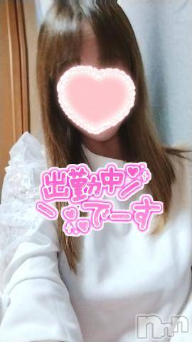 長野人妻デリヘルつまみぐい(ツマミグイ) さわ(37)の11月4日写メブログ「夜出勤」