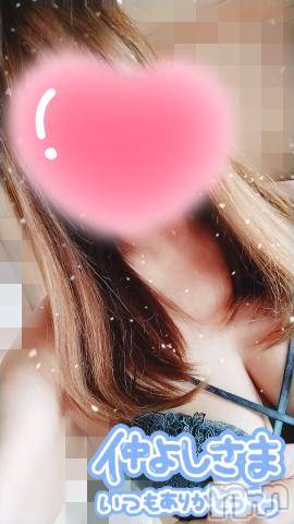 長野人妻デリヘルつまみぐい(ツマミグイ) さわ(37)の4月10日写メブログ「開催中」