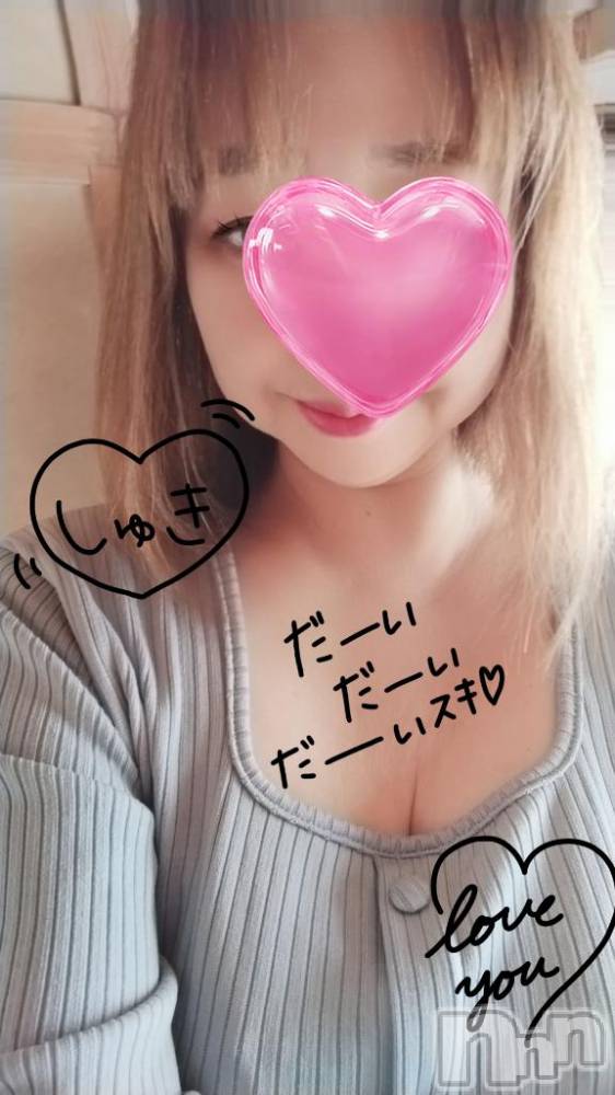 長野人妻デリヘル恋のリフレイン(コイノリフレイン) さわ(37)の1月9日写メブログ「2025初出勤」