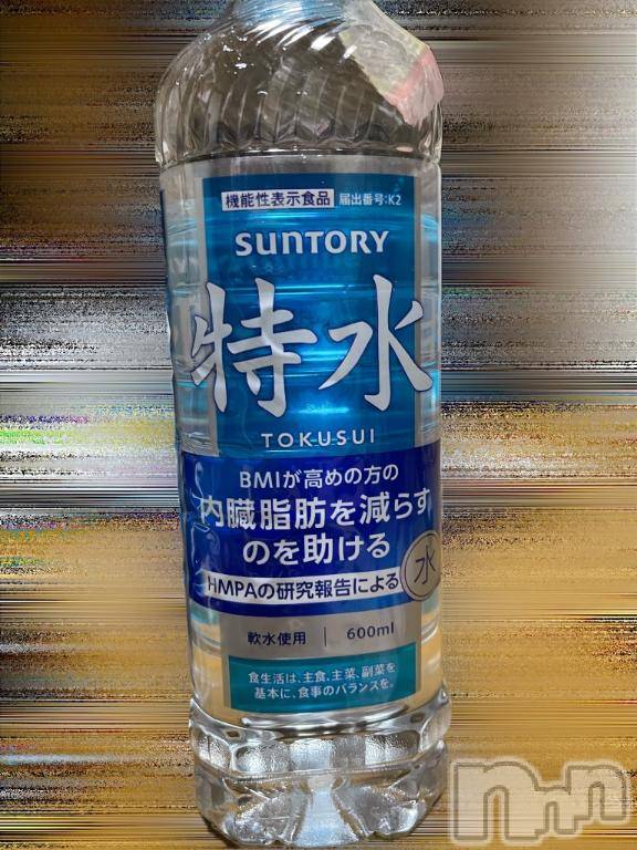 長野デリヘル恋のリフレイン(コイノリフレイン) さわ(37)の10月21日写メブログ「今月最後」