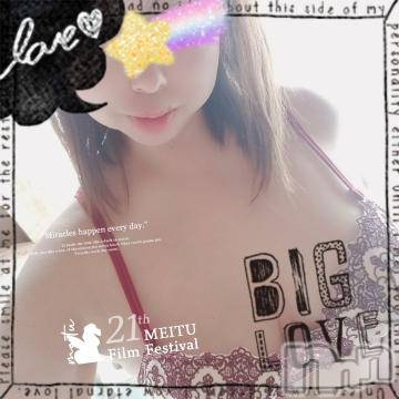 長野人妻デリヘル恋のリフレイン(コイノリフレイン)さわ(37)の2021年2月24日写メブログ「来週になりますが…」