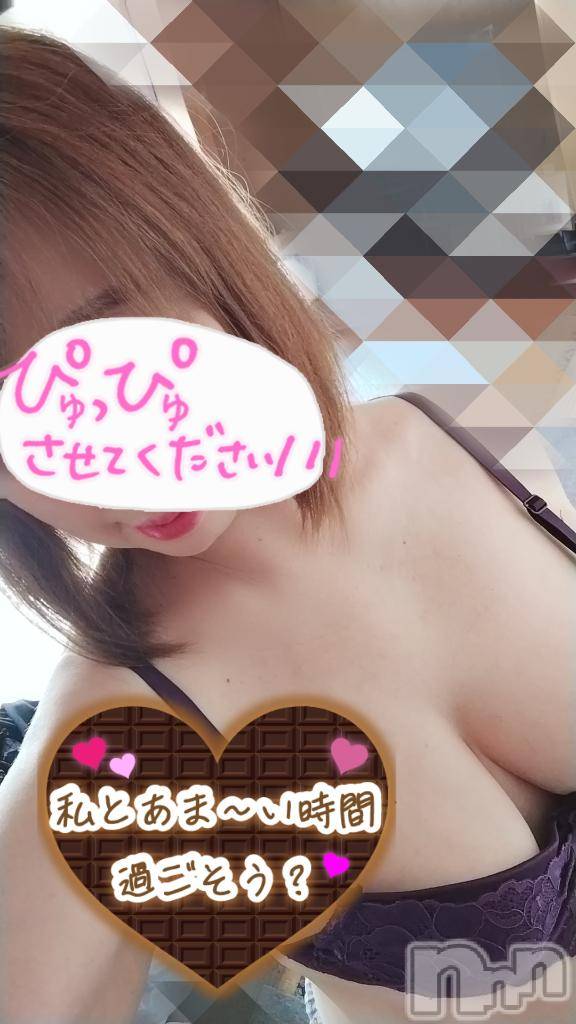 長野人妻デリヘル恋のリフレイン(コイノリフレイン)さわ(37)の2025年2月18日写メブログ「♡ありがとう御座います♡」