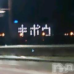 長野デリヘル恋のリフレイン(コイノリフレイン) さわ(37)の4月29日写メブログ「キボウ」