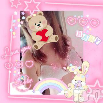 長野デリヘル 恋のリフレイン(コイノリフレイン) さわ(37)の11月21日写メブログ「1122」