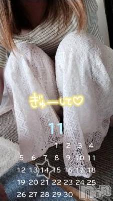 長野デリヘル 恋のリフレイン(コイノリフレイン) さわ(37)の11月13日写メブログ「明日火曜日出勤」