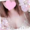 長野人妻デリヘル 恋のリフレイン(コイノリフレイン) さわ(37)の4月7日写メブログ「火曜日のありがとー★」