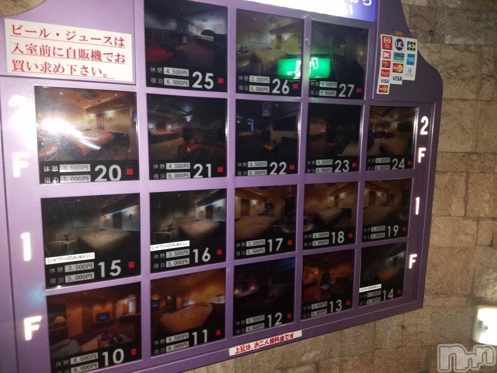 長野人妻デリヘル完熟マダム(カンジュクマダム) 円香(48)の7月4日写メブログ「凄いですね！」
