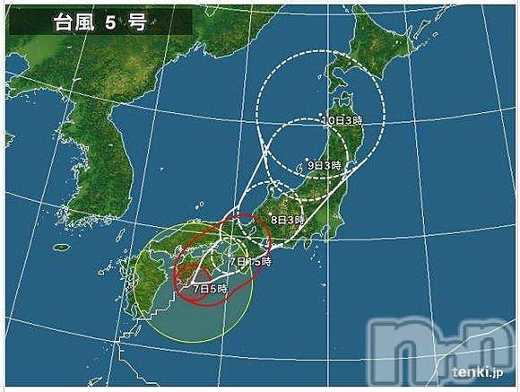 長野人妻デリヘル完熟マダム(カンジュクマダム) 円香(48)の8月7日写メブログ「台風！」