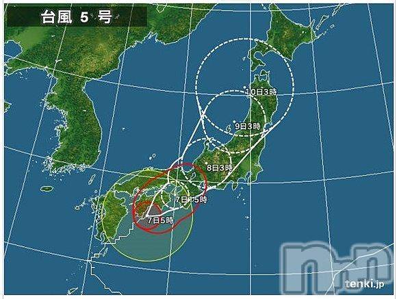 長野人妻デリヘル完熟マダム(カンジュクマダム) 円香(46)の8月7日写メブログ「台風！」