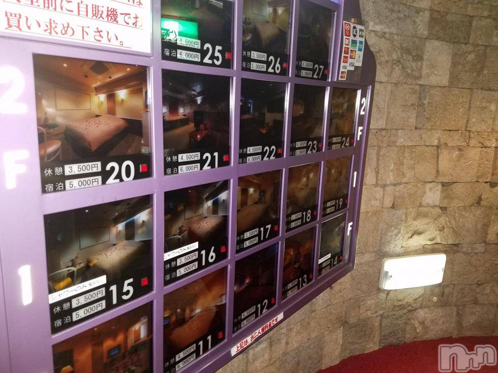長野人妻デリヘル完熟マダム(カンジュクマダム) 円香(48)の10月29日写メブログ「凄い事に！」