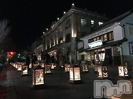 長野人妻デリヘル完熟マダム(カンジュクマダム) 円香(48)の1月28日写メブログ「もうすぐ(’-’*)♪」