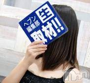 長野人妻デリヘル完熟マダム(カンジュクマダム) 円香(48)の2月3日写メブログ「○と○は駄目なの(’-’*)♪」