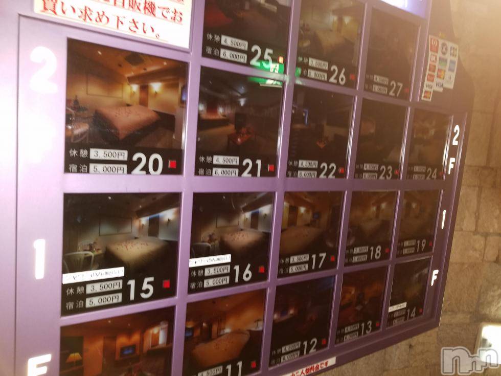 長野人妻デリヘル完熟マダム(カンジュクマダム) 円香(48)の5月26日写メブログ「満室ですね！」