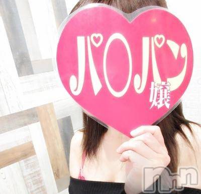 長野人妻デリヘル完熟マダム(カンジュクマダム) 円香(48)の7月6日写メブログ「名刺が…(’-’*)♪」