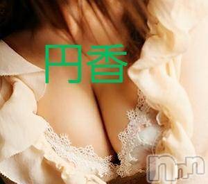 長野人妻デリヘル完熟マダム(カンジュクマダム) 円香(48)の8月25日写メブログ「本指様…(’-’*)♪」