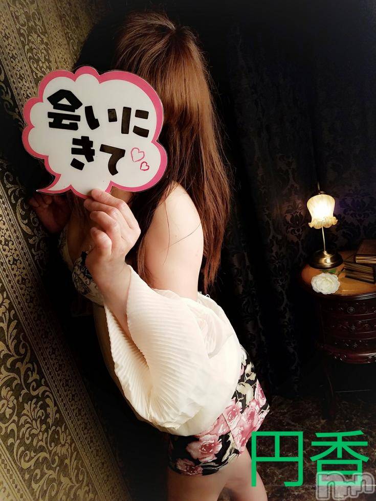 長野人妻デリヘル完熟マダム(カンジュクマダム) 円香(48)の9月2日写メブログ「すっきり(’-’*)♪」