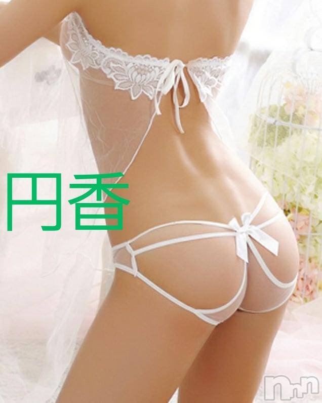 長野人妻デリヘル完熟マダム(カンジュクマダム) 円香(48)の10月26日写メブログ「本指様…(’-’*)♪」