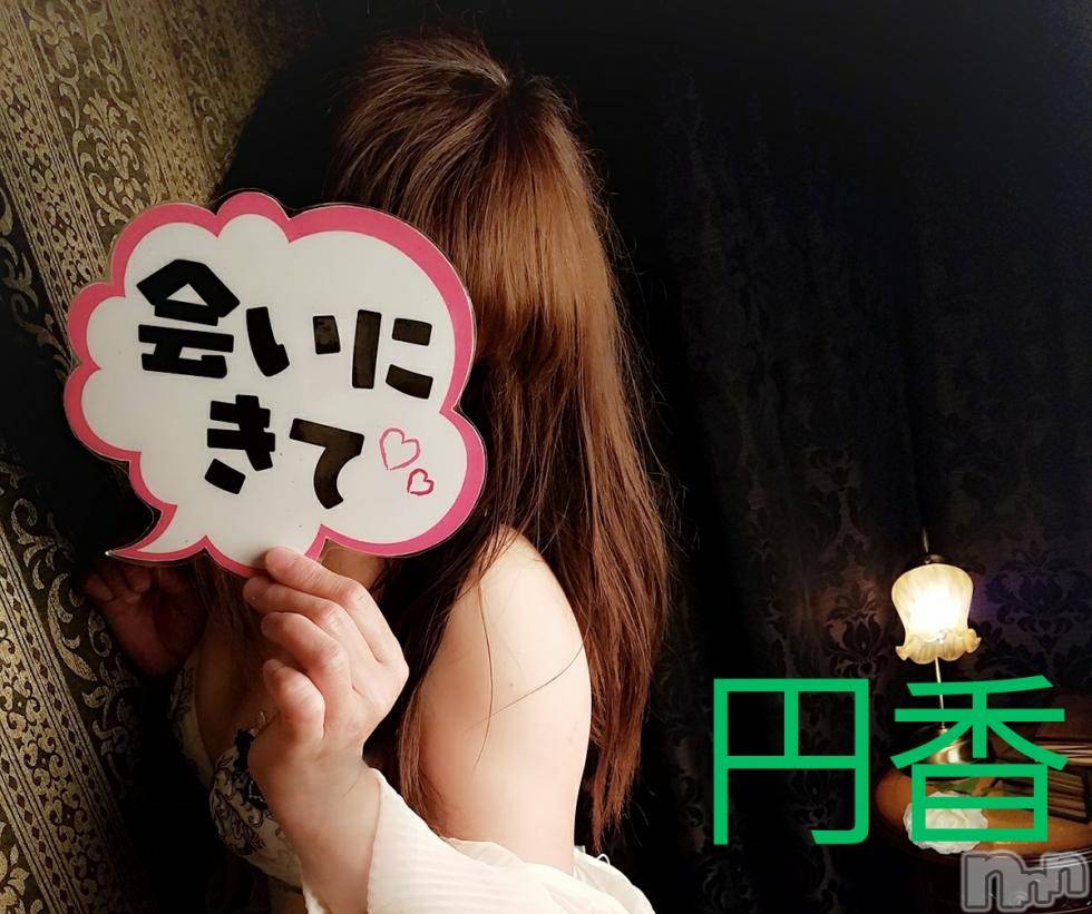 長野人妻デリヘル完熟マダム(カンジュクマダム) 円香(48)の11月3日写メブログ「おもてなし(’-’*)♪」