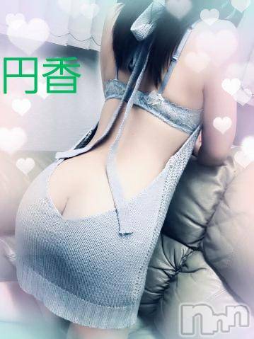 長野人妻デリヘル完熟マダム(カンジュクマダム) 円香(48)の2月5日写メブログ「エロエロな…(’-’*)♪」