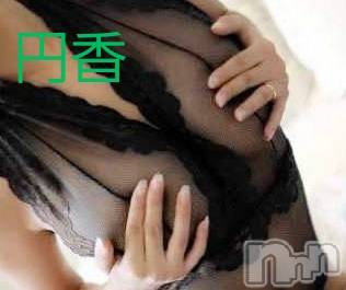 長野人妻デリヘル完熟マダム(カンジュクマダム) 円香(48)の5月3日写メブログ「会いたい候補様…(/-＼*)」