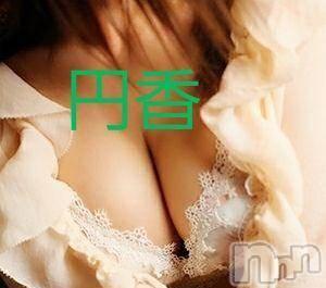 長野人妻デリヘル完熟マダム(カンジュクマダム) 円香(48)の6月30日写メブログ「エロく楽しく…(’-’*)♪」