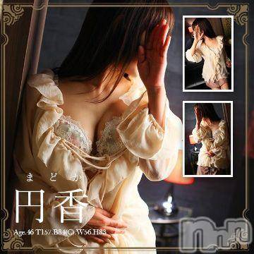 長野人妻デリヘル完熟マダム(カンジュクマダム) 円香(48)の7月13日写メブログ「来週の予定です…(’-’*)♪」