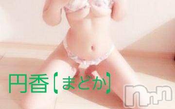 長野人妻デリヘル完熟マダム(カンジュクマダム) 円香(48)の7月23日写メブログ「エロ度数は…(/-＼*)」