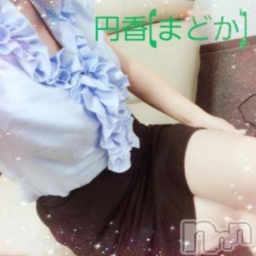 長野人妻デリヘル完熟マダム(カンジュクマダム) 円香(48)の11月5日写メブログ「ご自愛くださいませ(’-’*)♪」