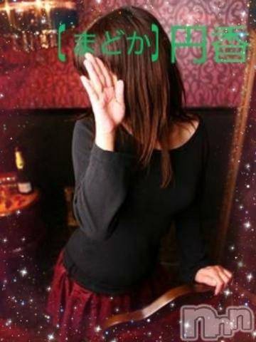 長野人妻デリヘル完熟マダム(カンジュクマダム) 円香(48)の12月18日写メブログ「ラスト1枠…(/-＼*)」