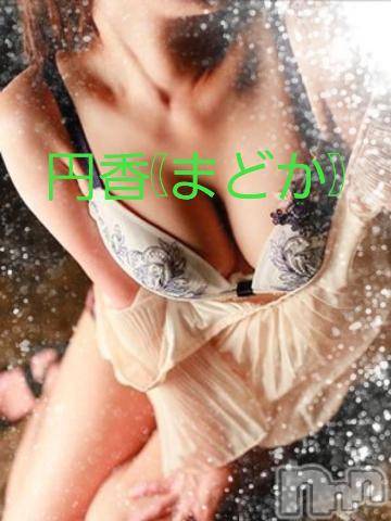 長野人妻デリヘル完熟マダム(カンジュクマダム) 円香(48)の5月31日写メブログ「H.T様…(/-＼*)」