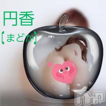 長野人妻デリヘル完熟マダム(カンジュクマダム) 円香(48)の1月9日写メブログ「お・も・て・な・し(´- `*)?」