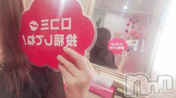 長野人妻デリヘル完熟マダム(カンジュクマダム) 円香(48)の2月10日写メブログ「[撮影オフショット♪専用ブース・POPで撮ってみた！]：フォトギャラリー」