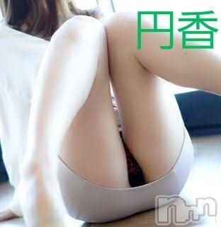 長野人妻デリヘル完熟マダム(カンジュクマダム) 円香(48)の2月13日写メブログ「本指名 K様…(´- `*)?」