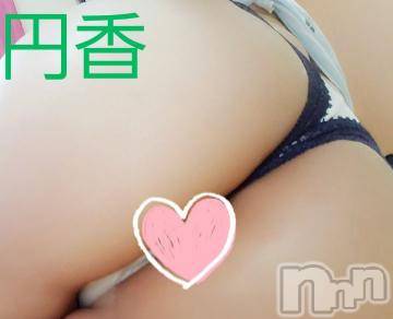 長野人妻デリヘル完熟マダム(カンジュクマダム) 円香(48)の2月28日写メブログ「[お題]from:ぶひぶひ君さん」
