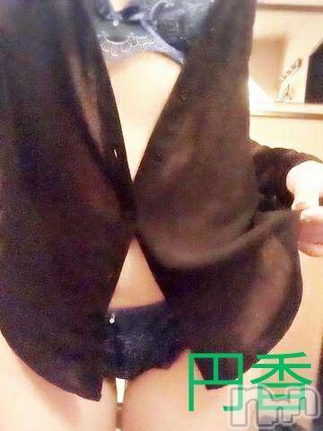 長野人妻デリヘル完熟マダム(カンジュクマダム) 円香(48)の3月2日写メブログ「本指名様に支えられて(*´-`)?」