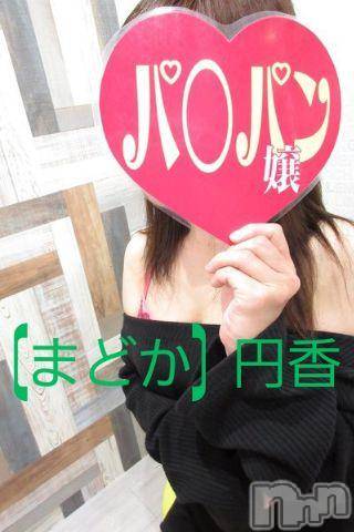 長野人妻デリヘル完熟マダム(カンジュクマダム) 円香(48)の3月16日写メブログ「Web予約がお徳です(*´-`)?」