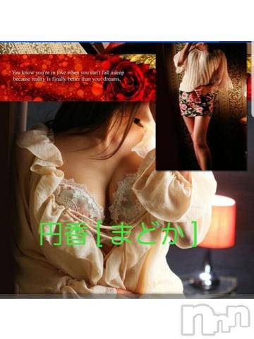 長野人妻デリヘル完熟マダム(カンジュクマダム) 円香(48)の3月19日写メブログ「お・も・て・な・し(*´-`)?」