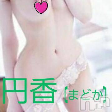 長野人妻デリヘル完熟マダム(カンジュクマダム) 円香(48)の7月10日写メブログ「お・も・て・な・し(*´-`)?」