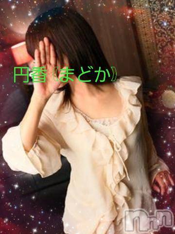 長野人妻デリヘル完熟マダム(カンジュクマダム) 円香(48)の10月20日写メブログ「Web予約がお徳です(*´-`)?」