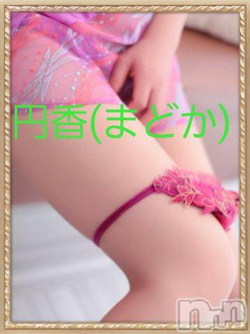 長野人妻デリヘル完熟マダム(カンジュクマダム) 円香(48)の12月11日写メブログ「エロ指数は(*´-`)?」