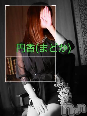 長野人妻デリヘル完熟マダム(カンジュクマダム) 円香(46)の3月20日写メブログ「3Aの理念(*´-`)?」
