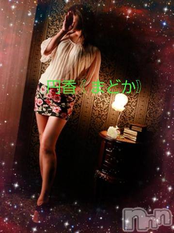 長野人妻デリヘル完熟マダム(カンジュクマダム) 円香(48)の4月12日写メブログ「Web予約がお徳です(*´-`)?」