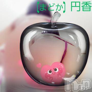 長野人妻デリヘル完熟マダム(カンジュクマダム) 円香(48)の5月20日写メブログ「エロ指数は(*´-`)?」