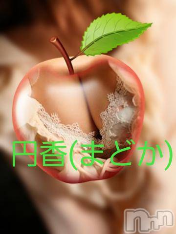 長野人妻デリヘル完熟マダム(カンジュクマダム) 円香(48)の5月28日写メブログ「当日予約される方へ(*´-`)?」