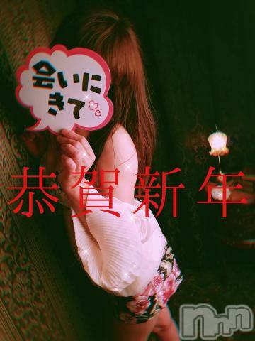 長野人妻デリヘル完熟マダム(カンジュクマダム) 円香(48)の1月1日写メブログ「恭賀新年(*´-`)♡」