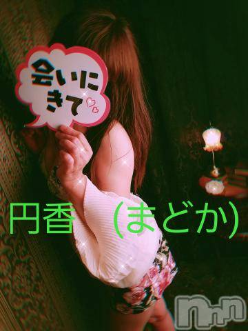 長野人妻デリヘル完熟マダム(カンジュクマダム) 円香(48)の1月22日写メブログ「電話が(*´-`)♡」