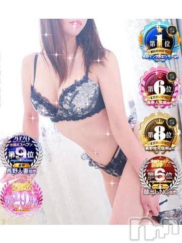 長野人妻デリヘル完熟マダム(カンジュクマダム) 円香(48)の4月2日写メブログ「感謝、感謝です🙏💦💦」