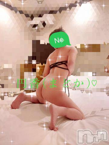 長野人妻デリヘル完熟マダム(カンジュクマダム) 円香(48)の9月14日写メブログ「エロ指数は貴方のその目で♡」
