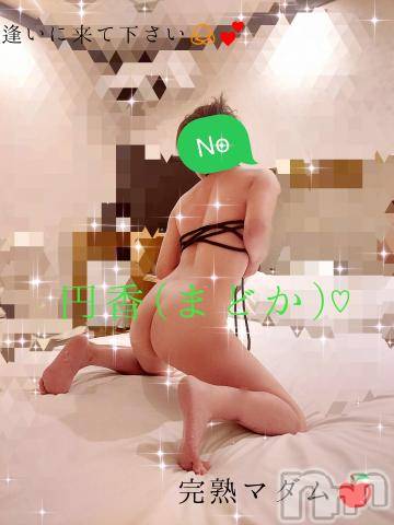 長野人妻デリヘル完熟マダム(カンジュクマダム) 円香(48)の9月26日写メブログ「日々感謝、感謝です🙏💦💦」